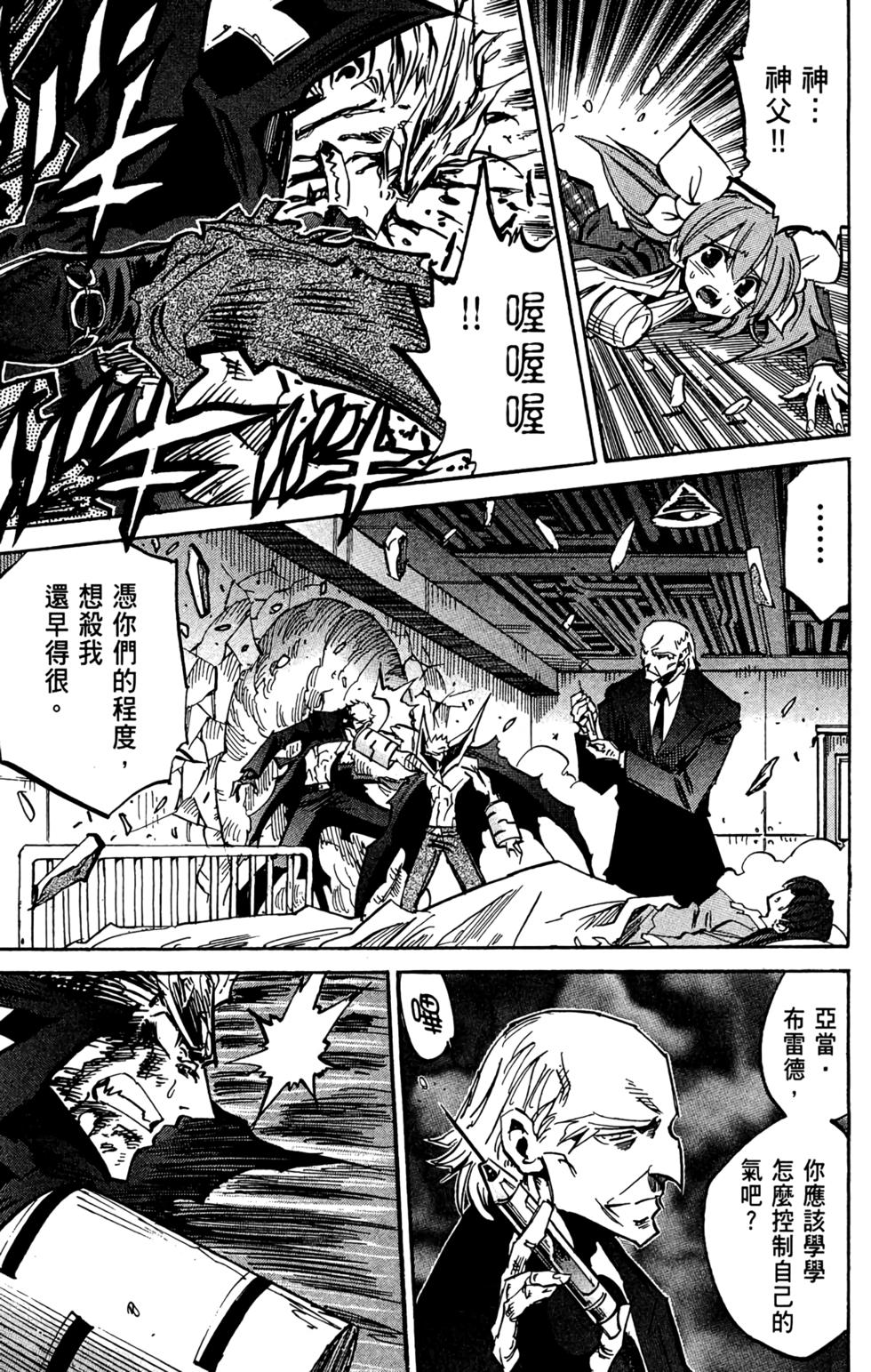 第152页