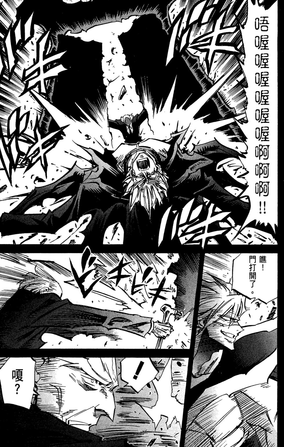 第158页