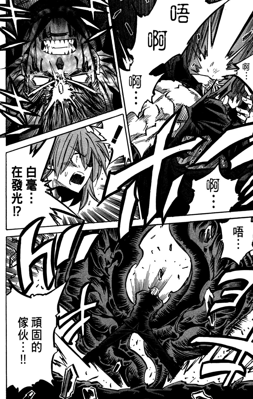 第159页