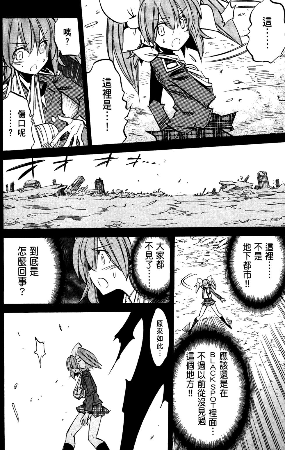 第169页