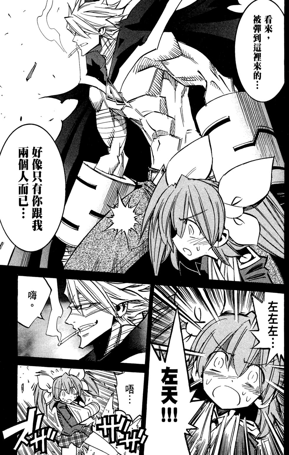 第170页