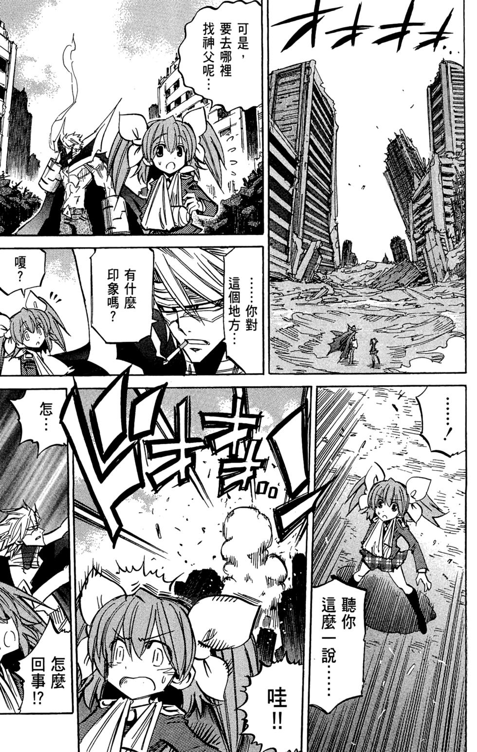 第176页