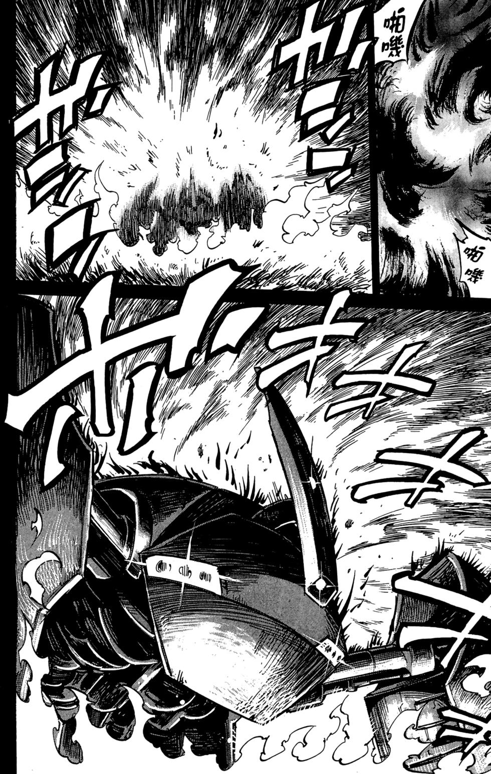 第177页