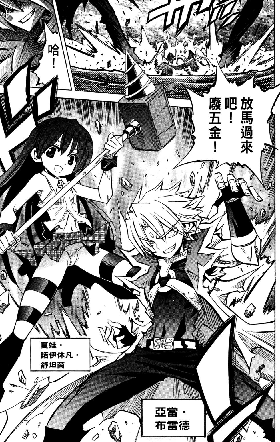 第178页