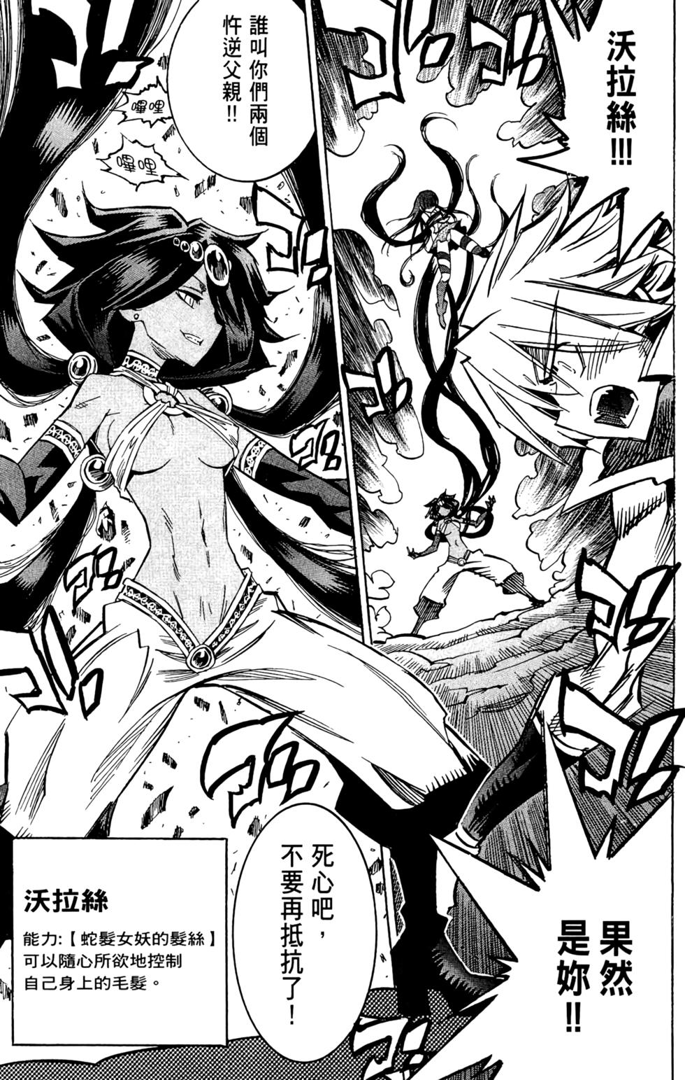 第186页