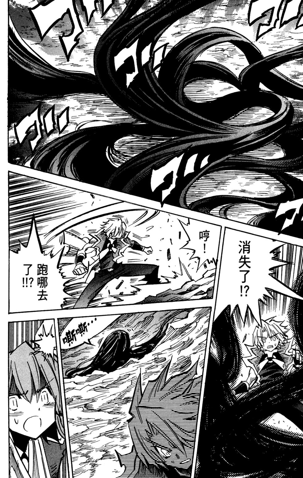 第189页