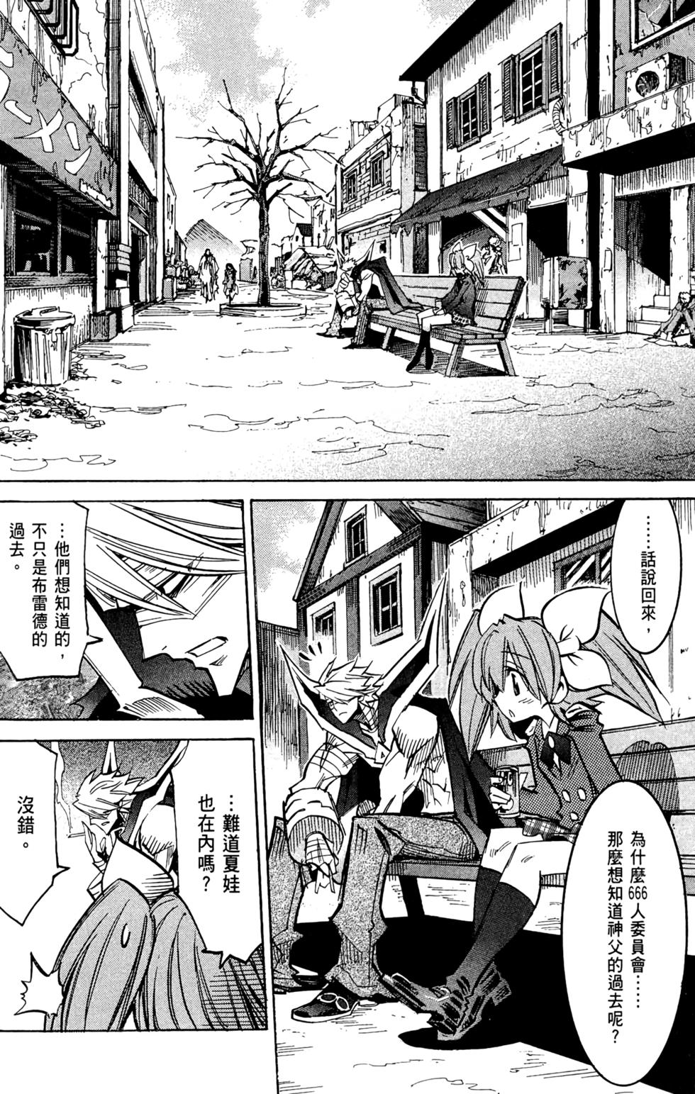 第69页