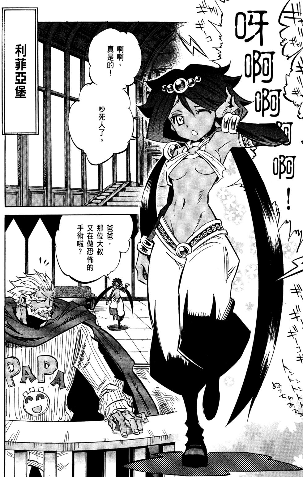 第125页