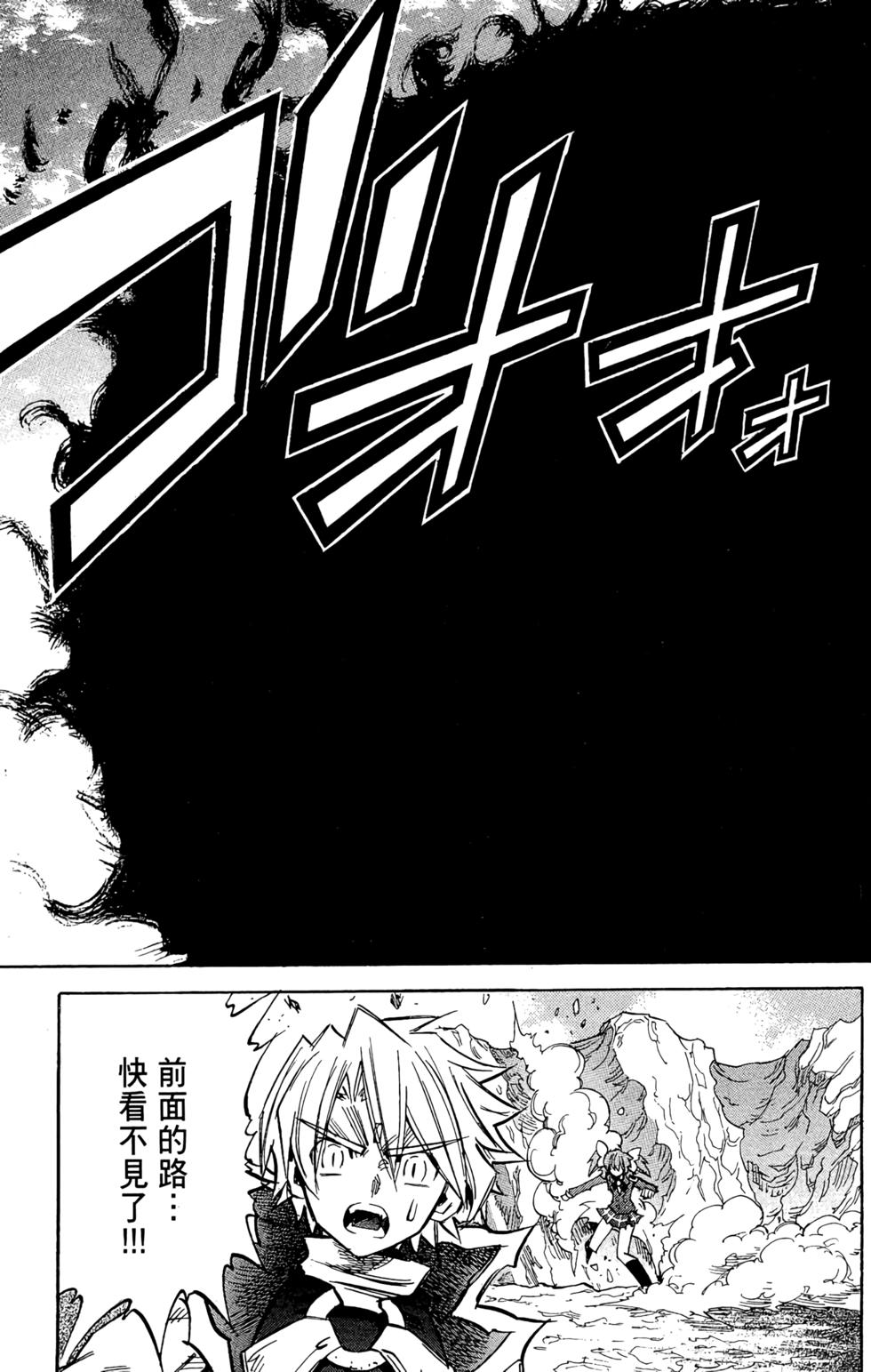 第128页