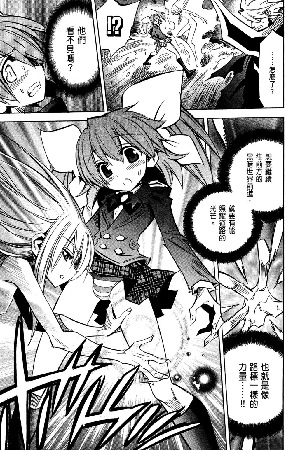 第134页