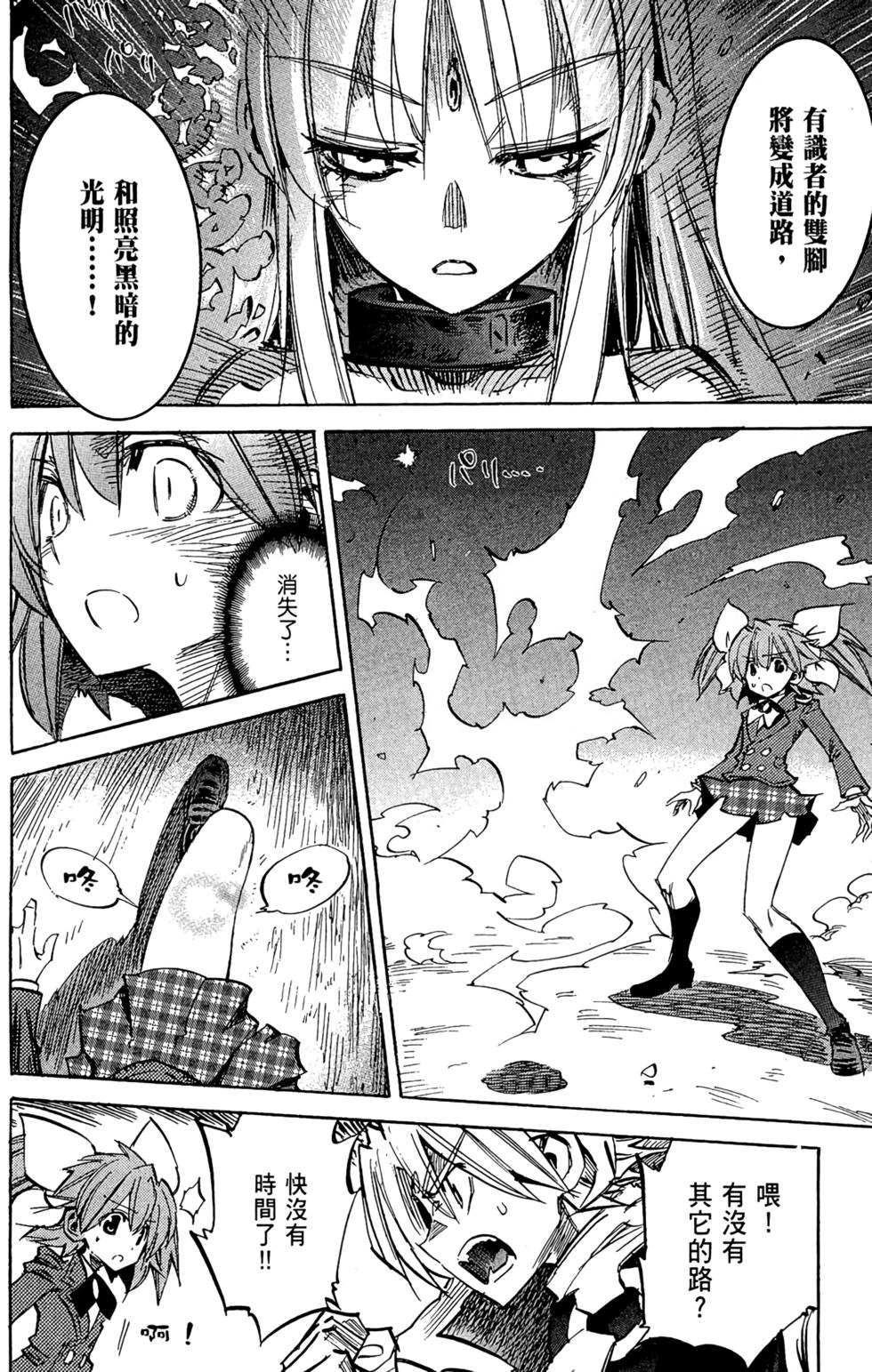 第135页