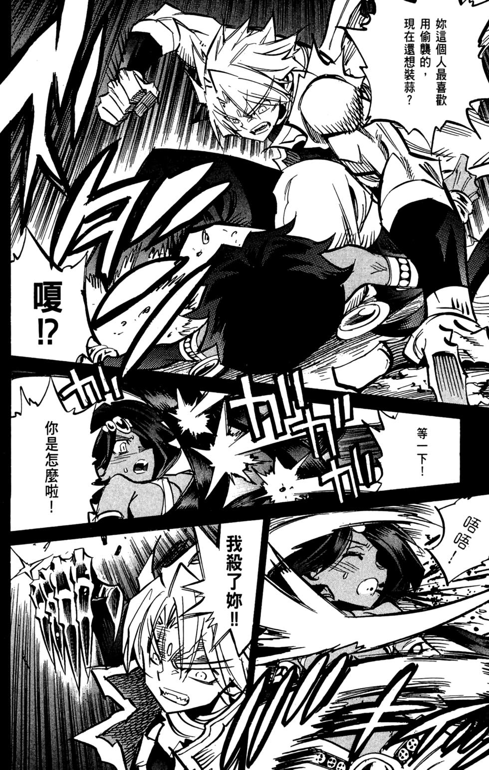 第153页