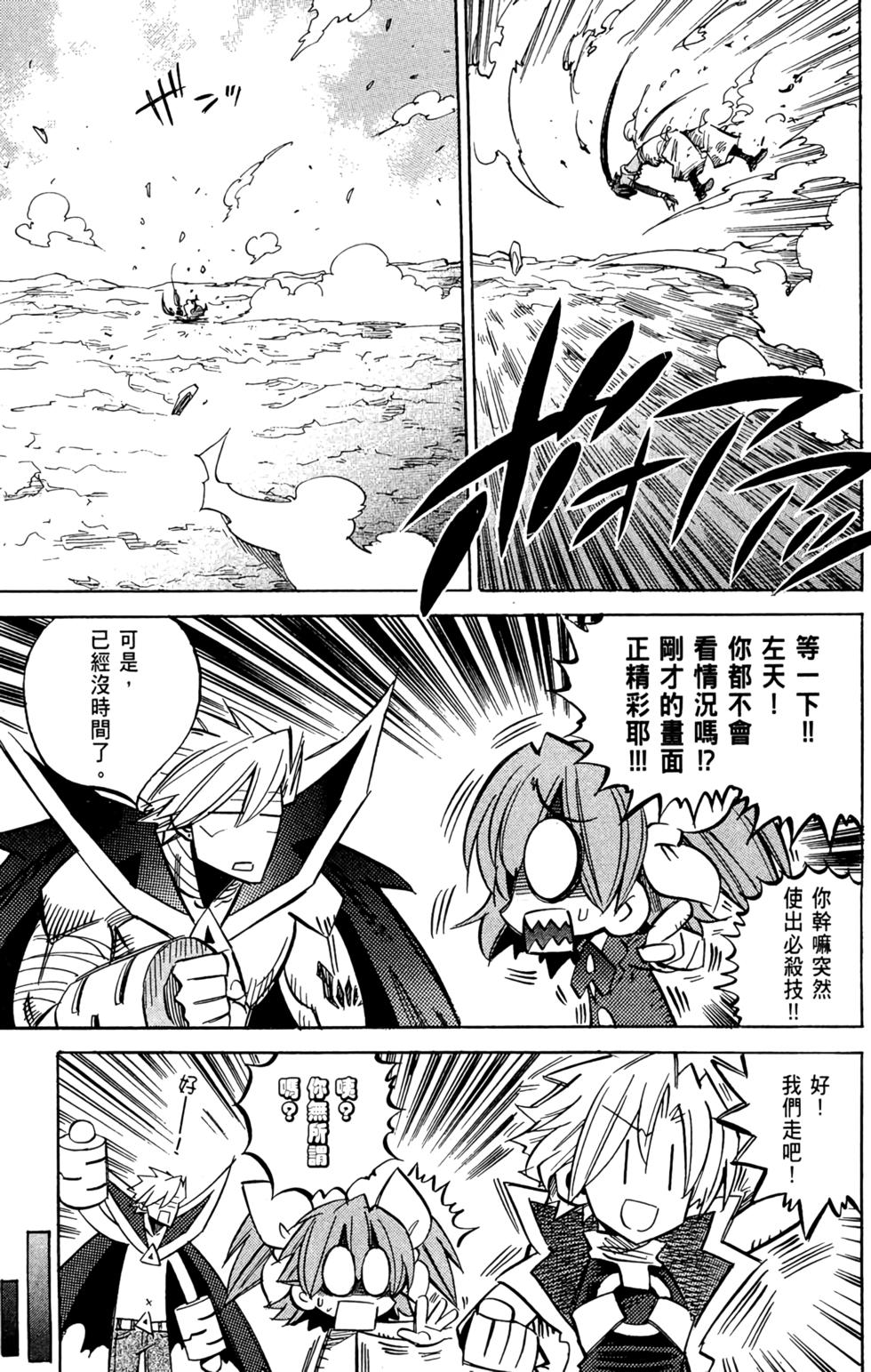 第158页