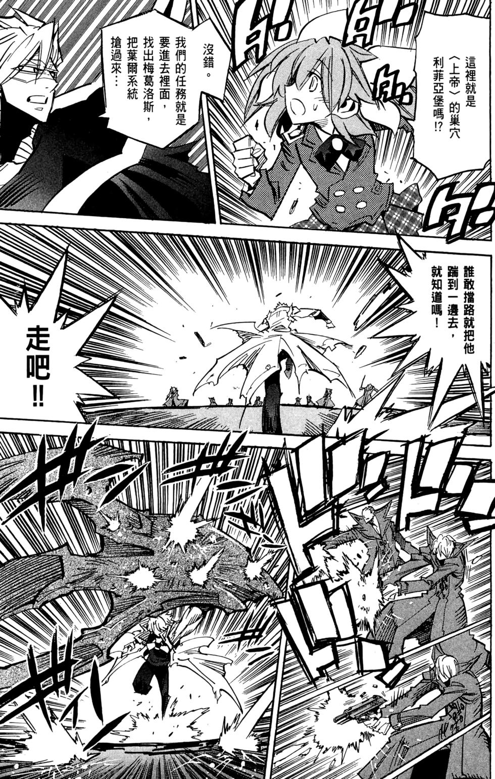 第162页