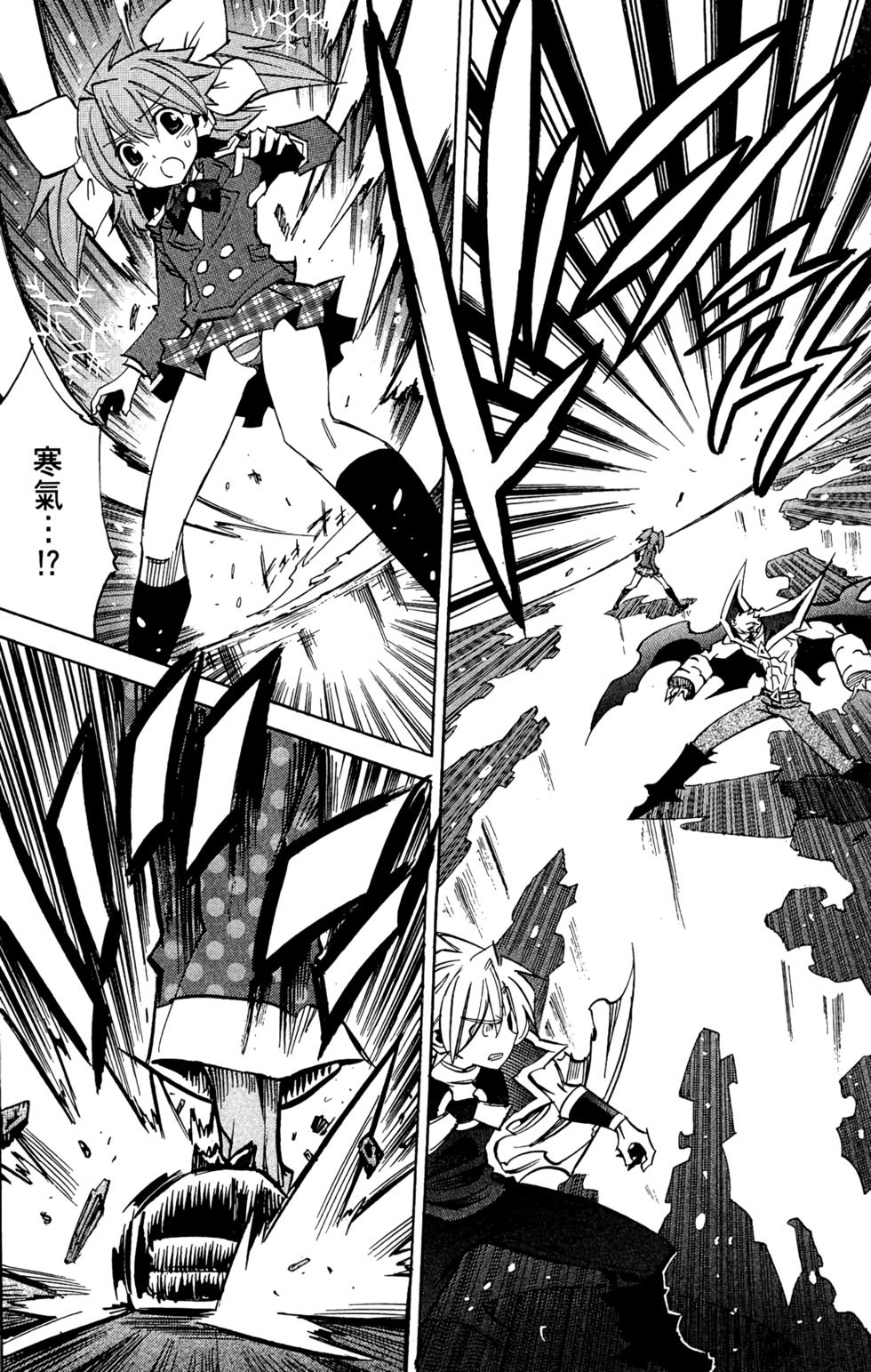 第165页