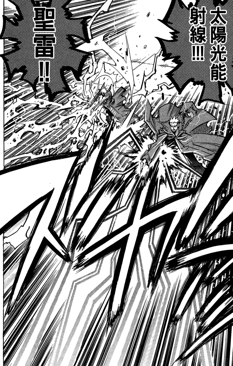 第177页
