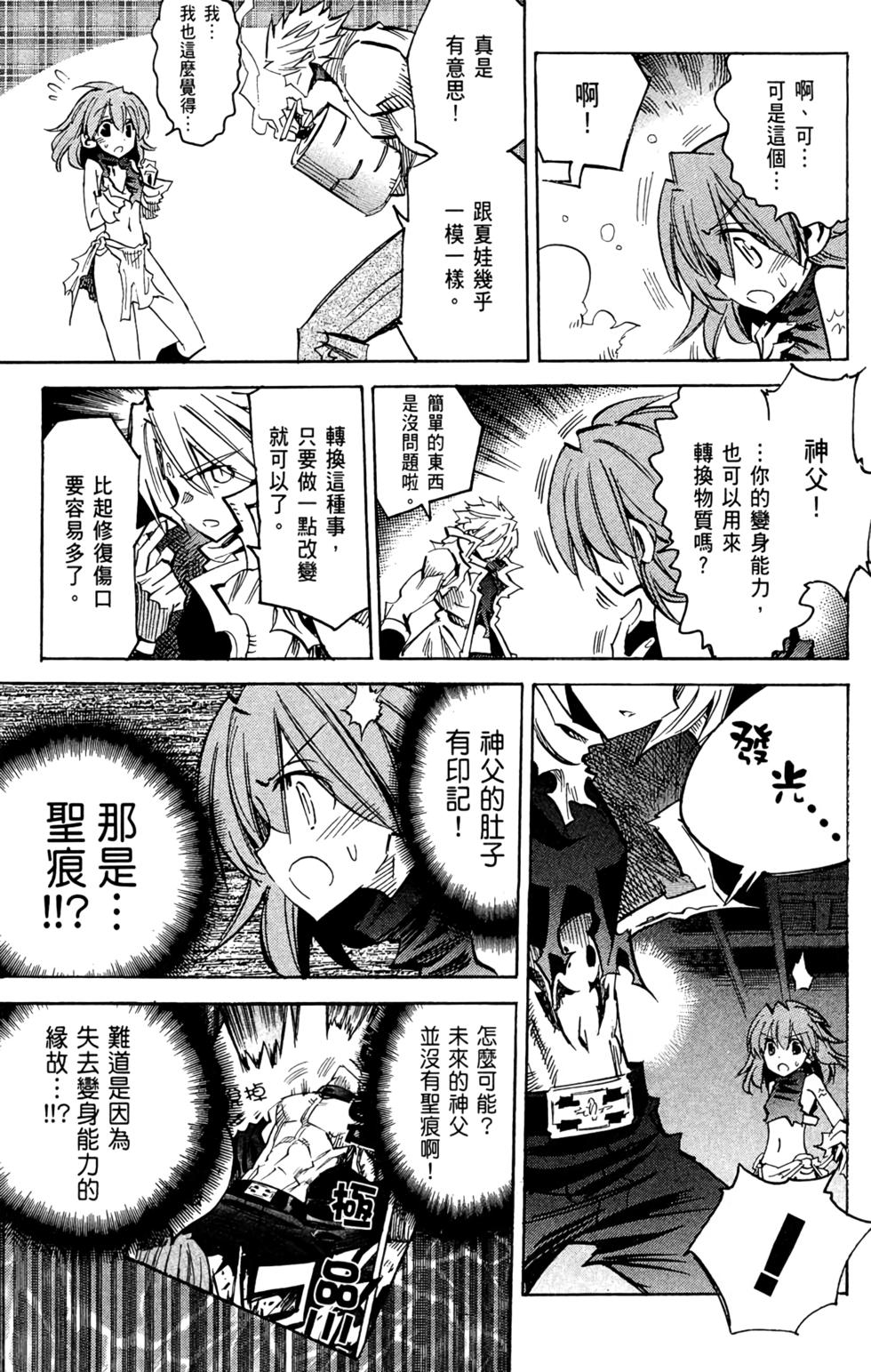 第186页