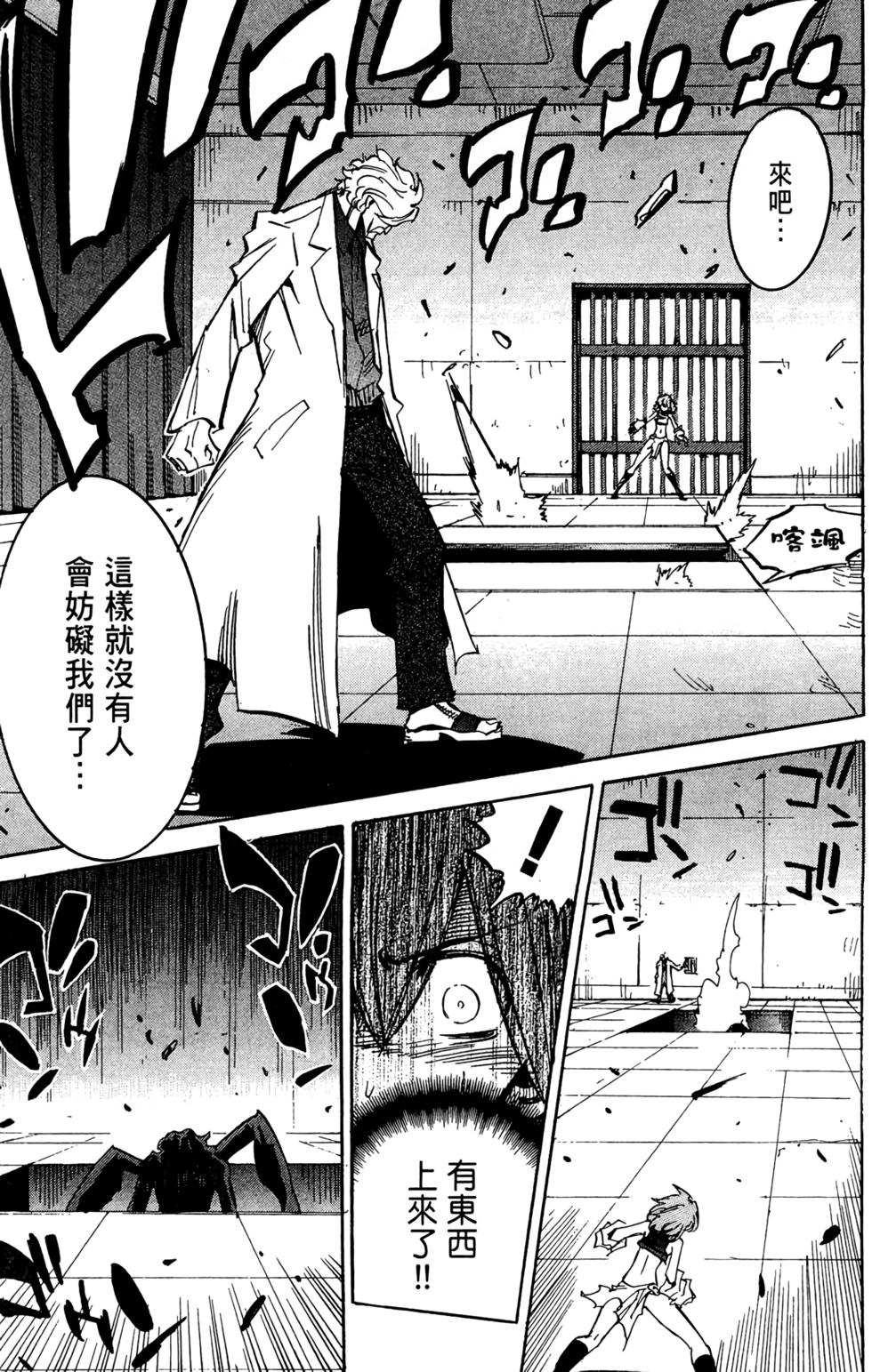 第200页