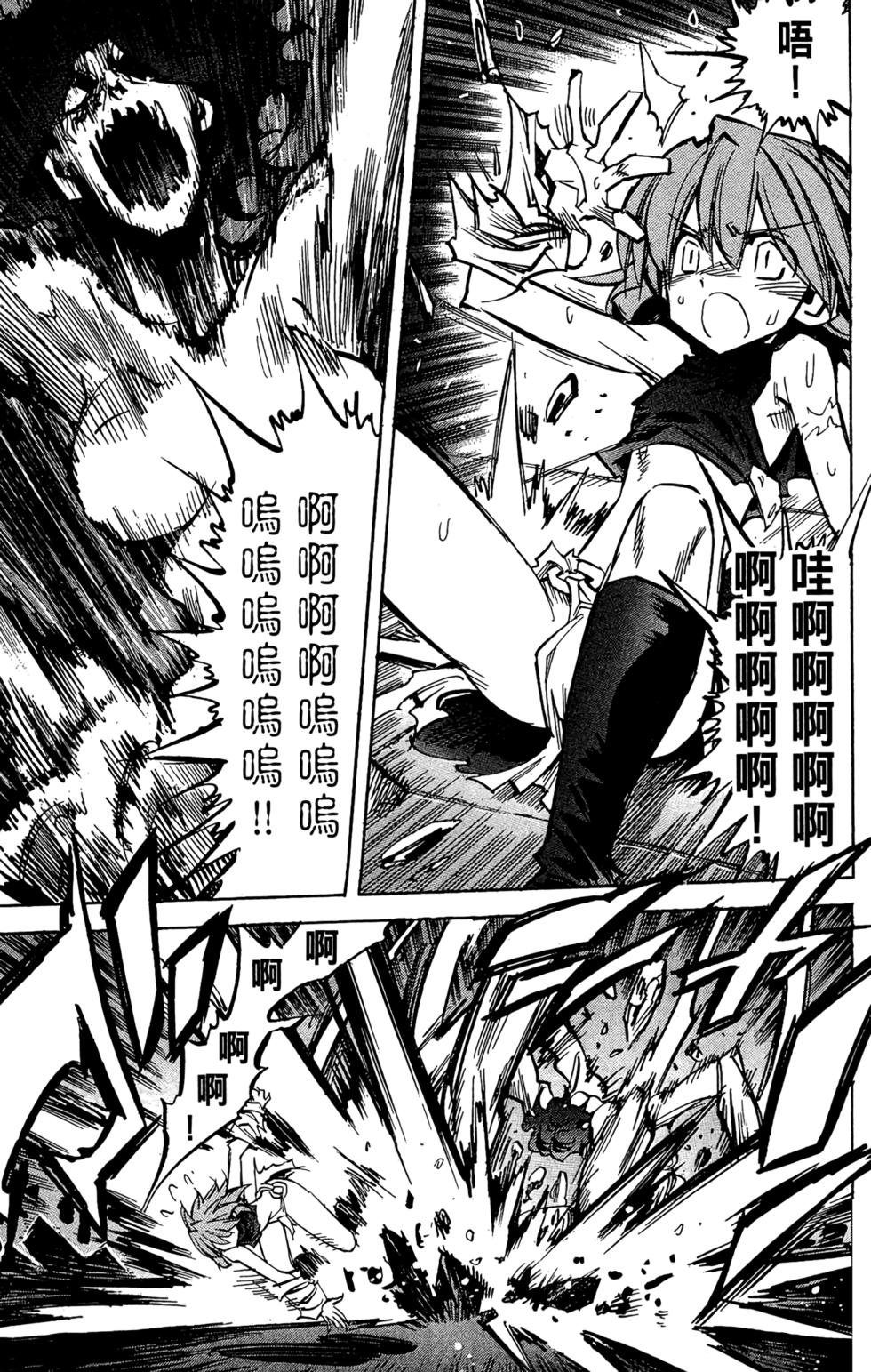 第202页