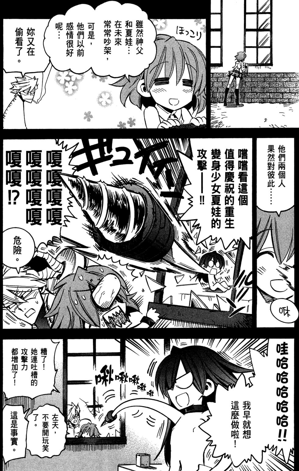 第127页
