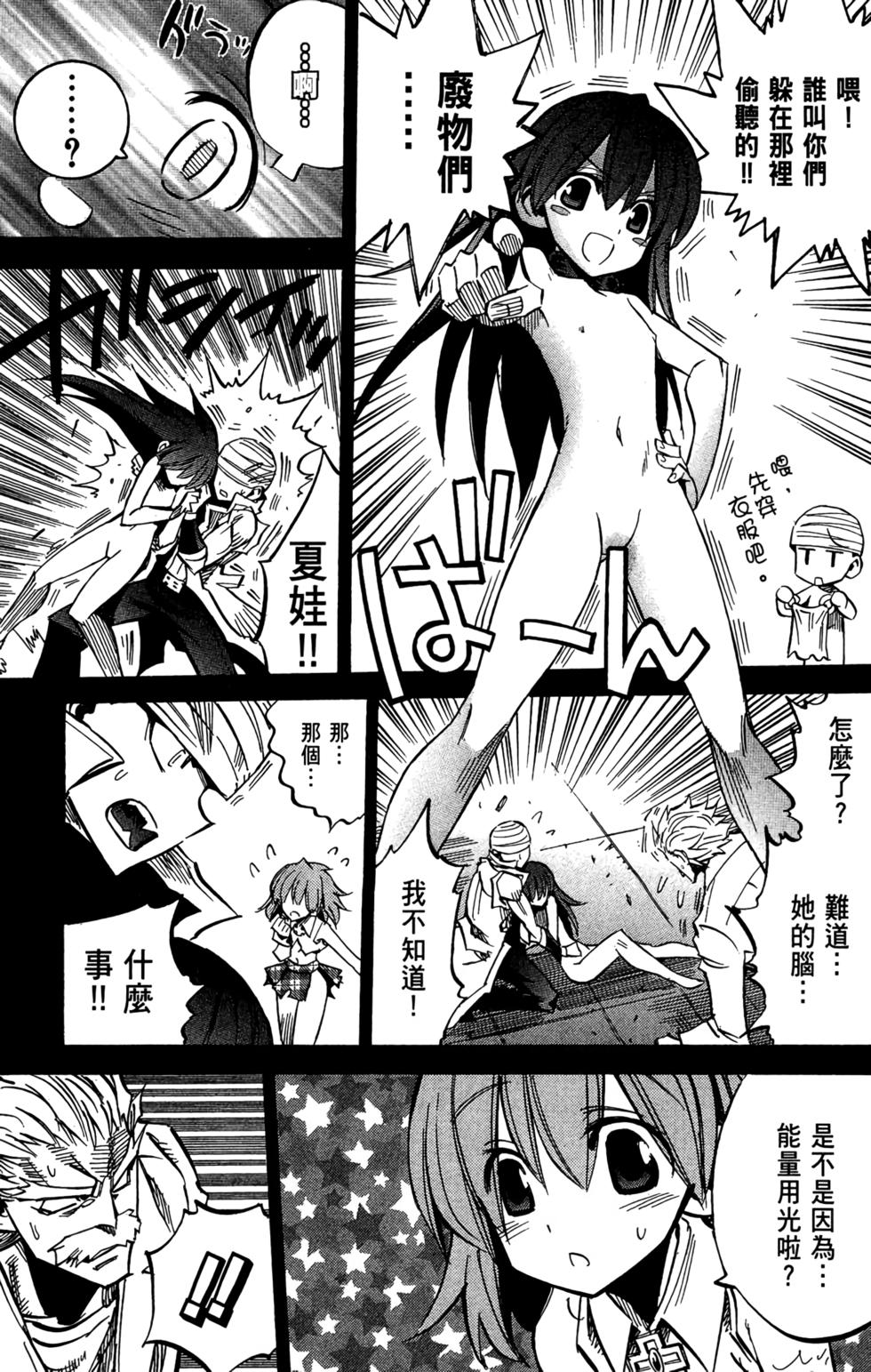 第128页