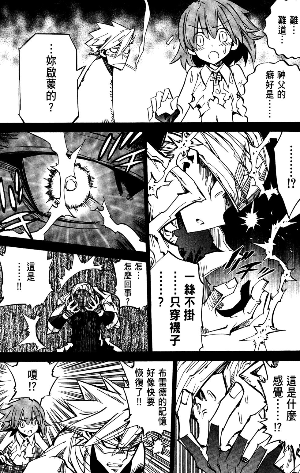 第132页