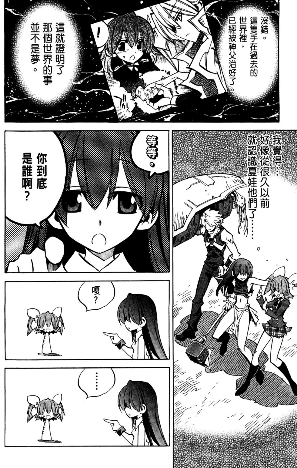 第151页