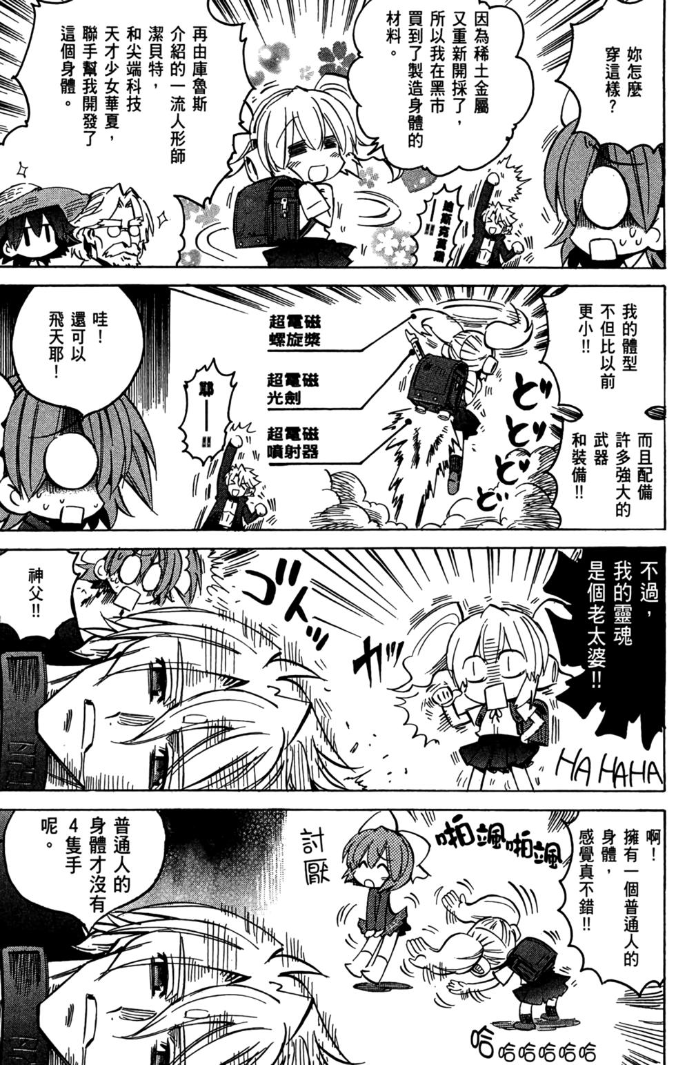 第154页