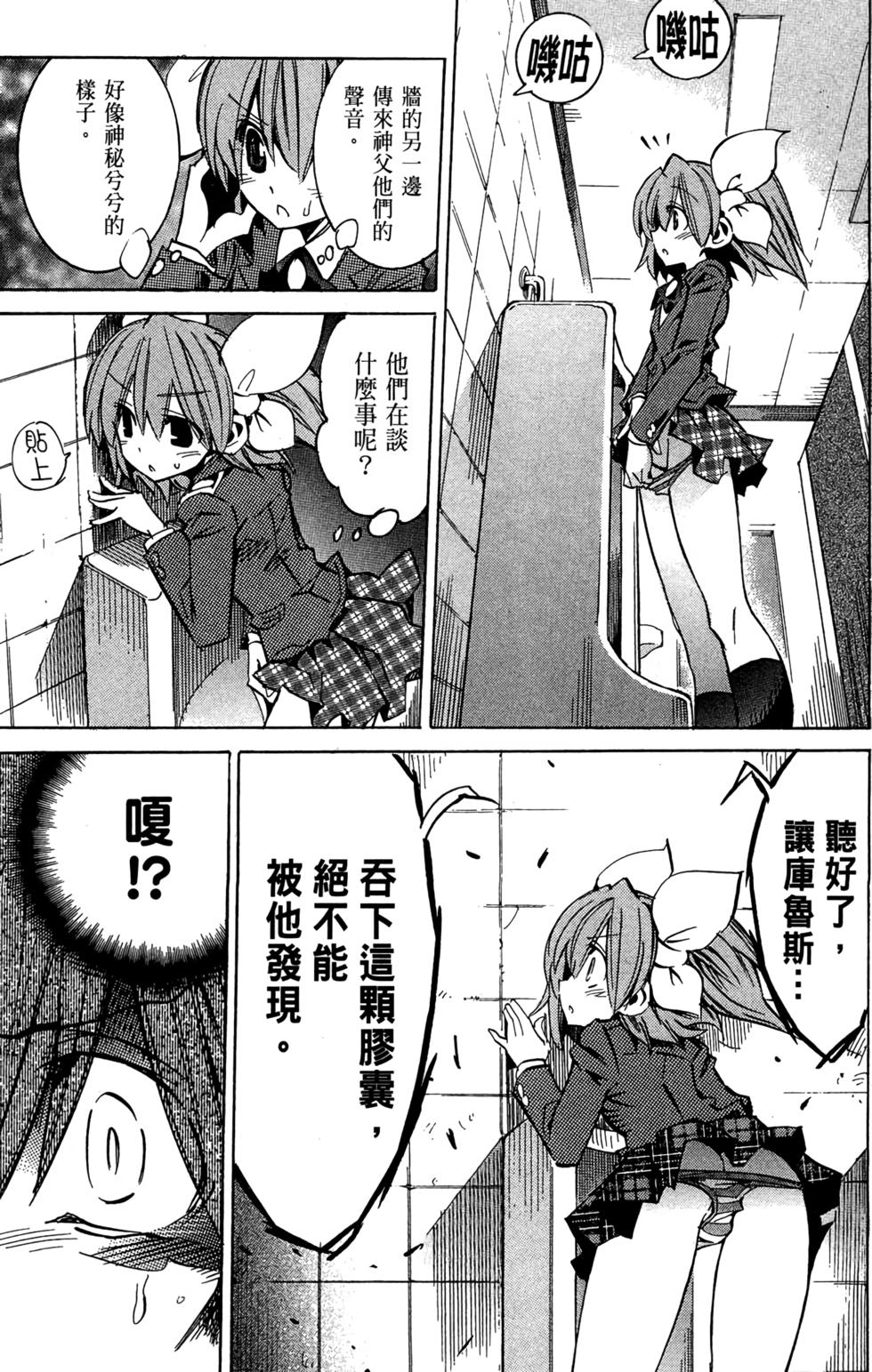 第164页