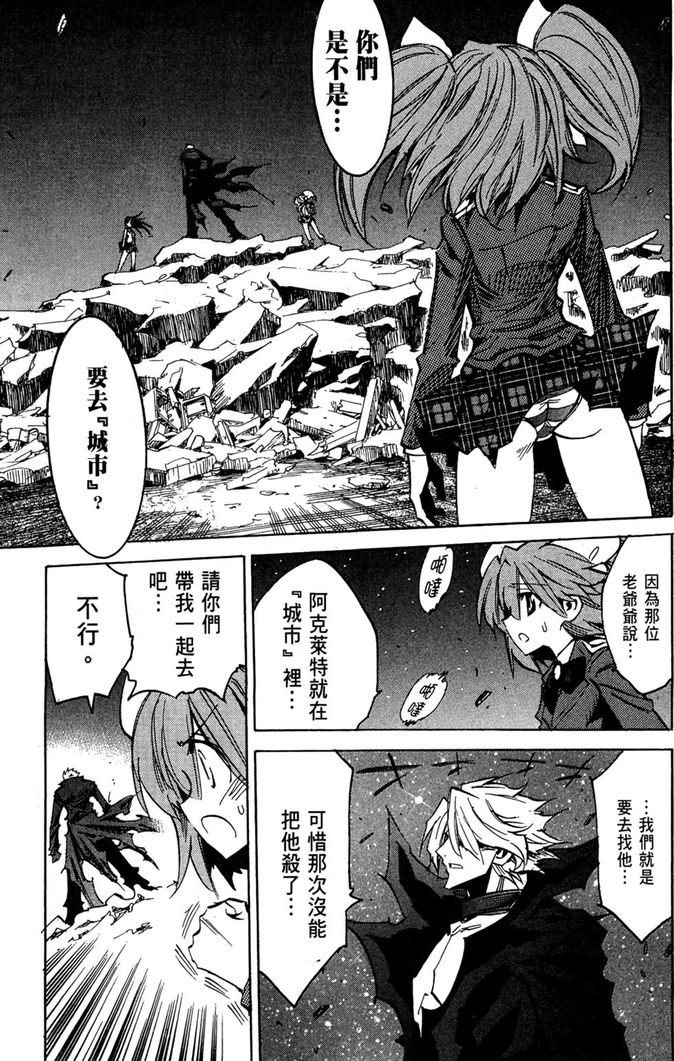 第166页