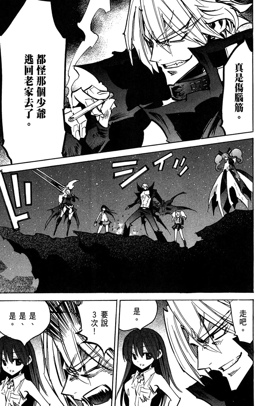 第174页