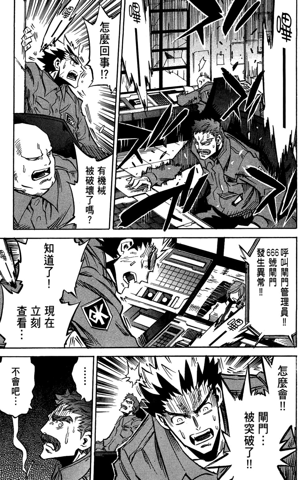 第178页