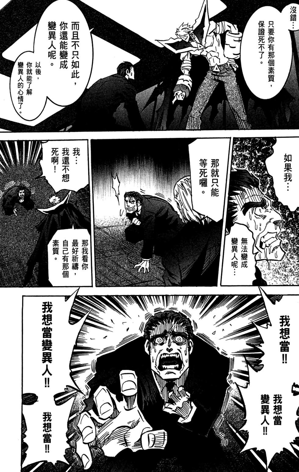 第198页