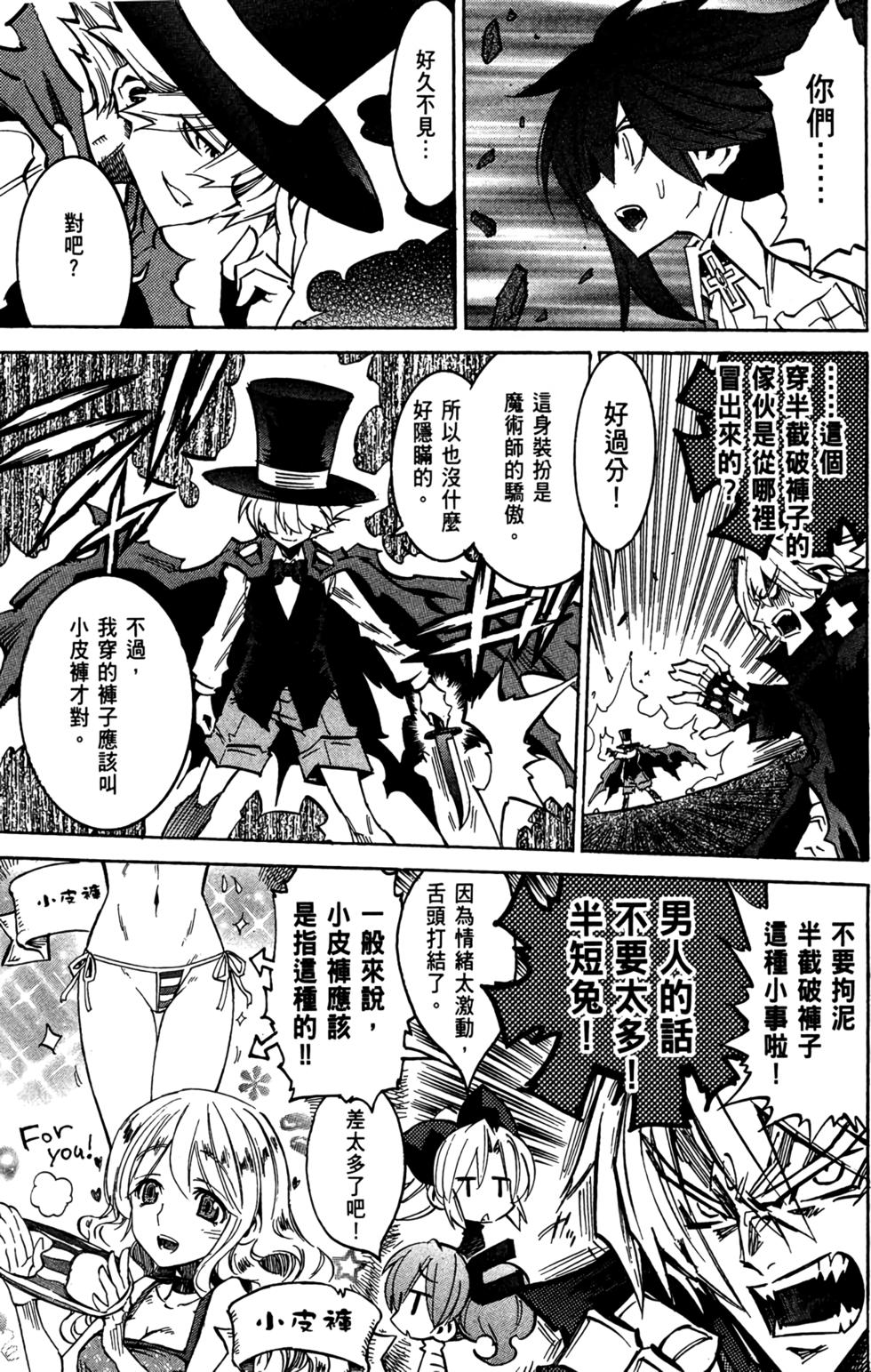 第100页