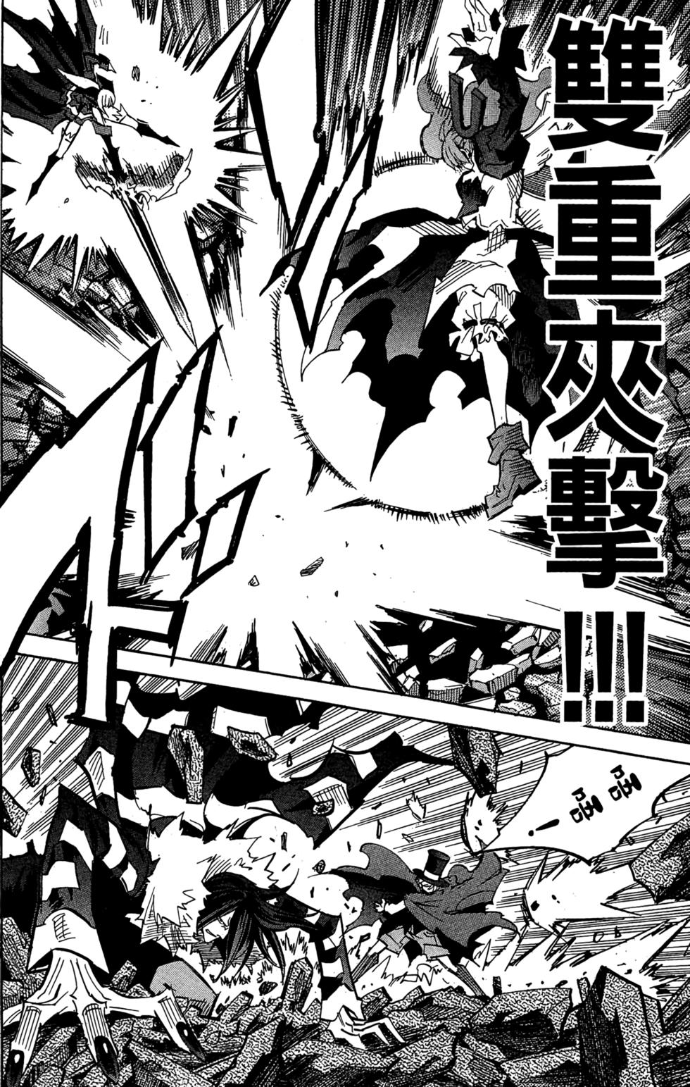 第105页