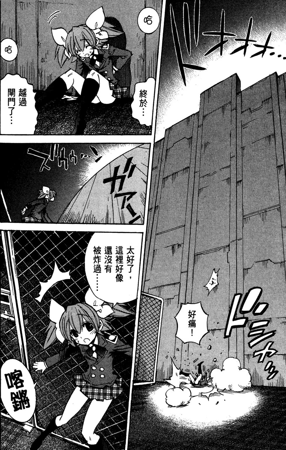 第107页