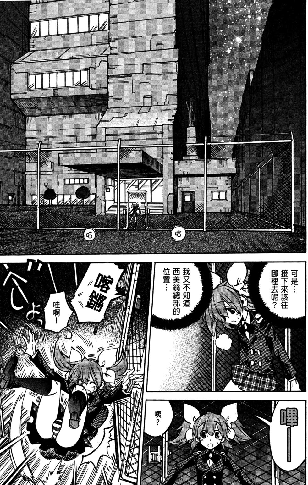第108页