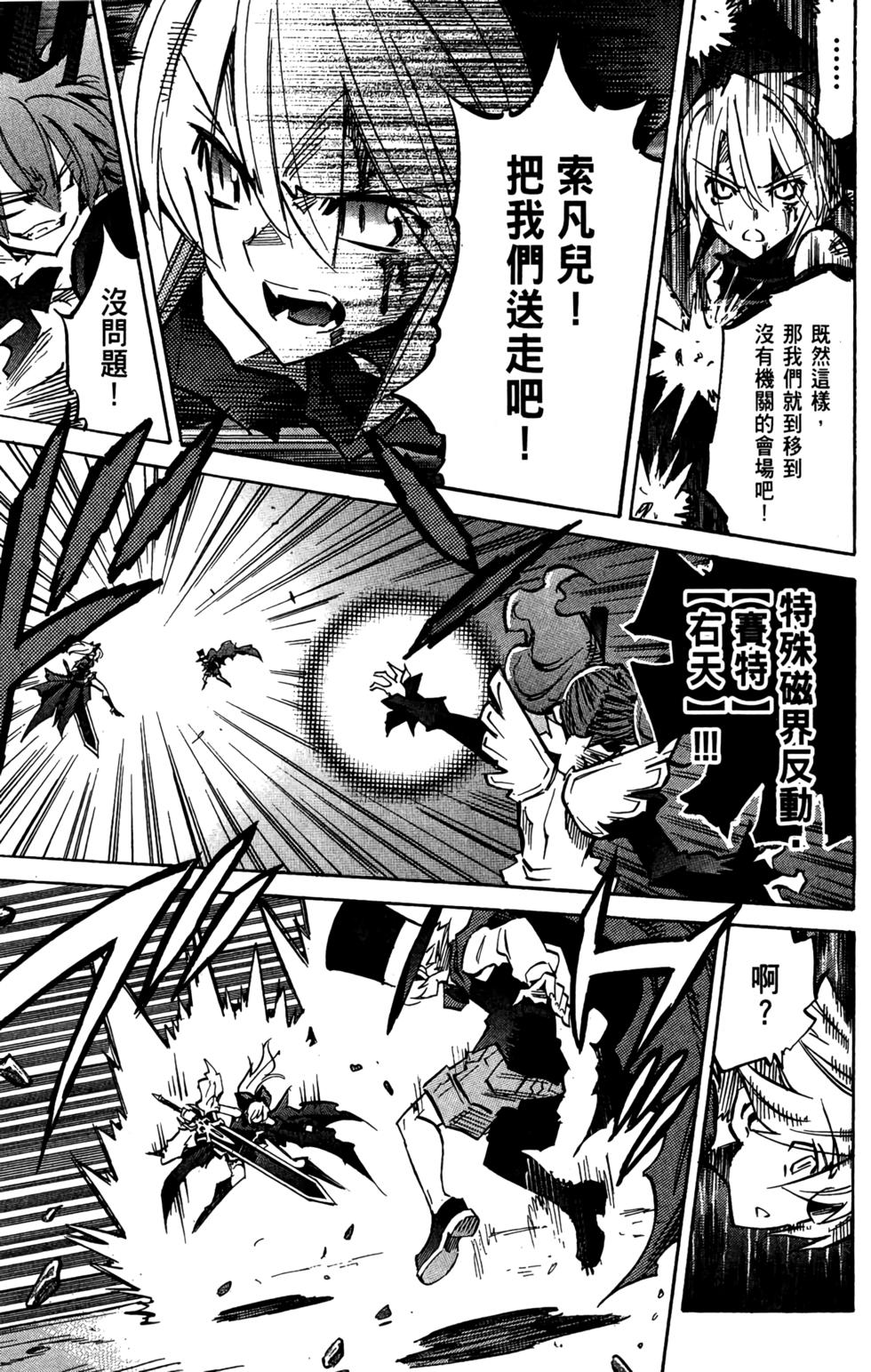 第128页