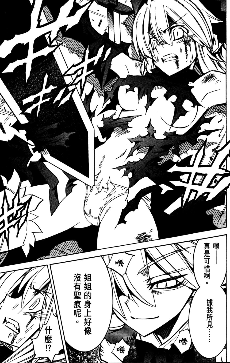 第136页
