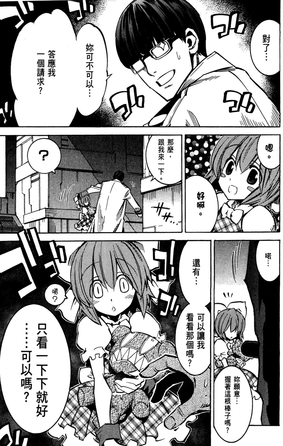第148页