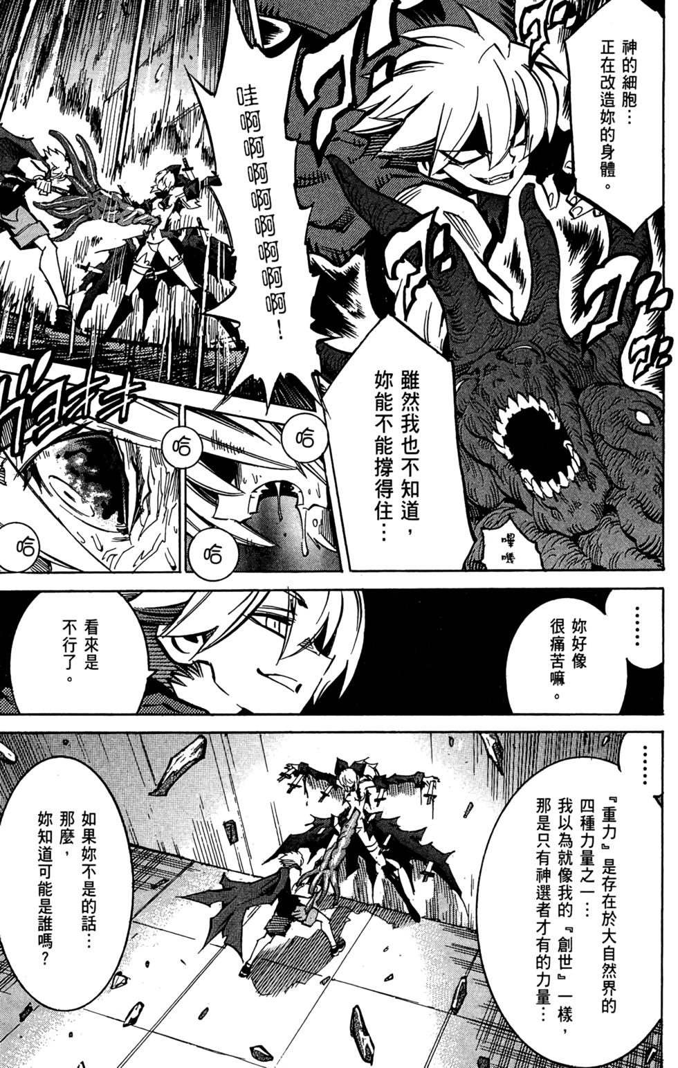 第150页