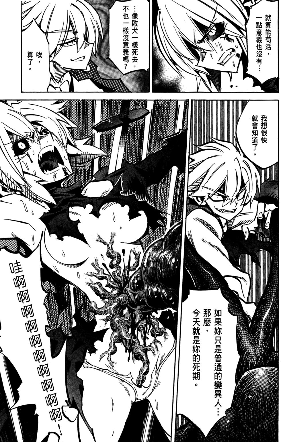 第152页