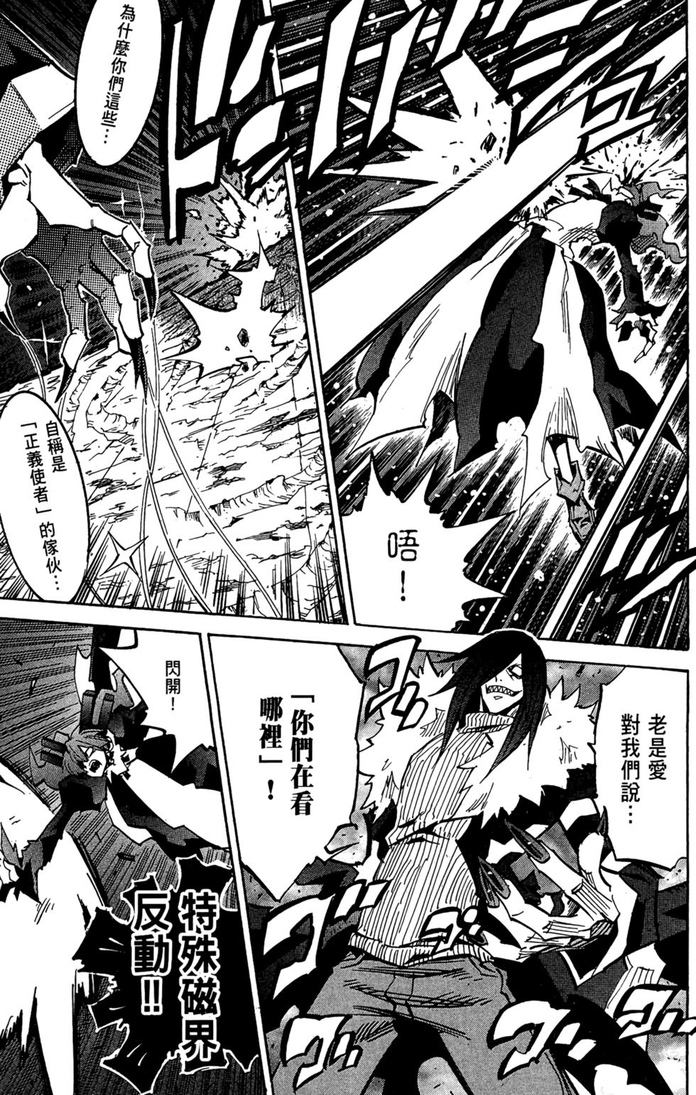 第154页