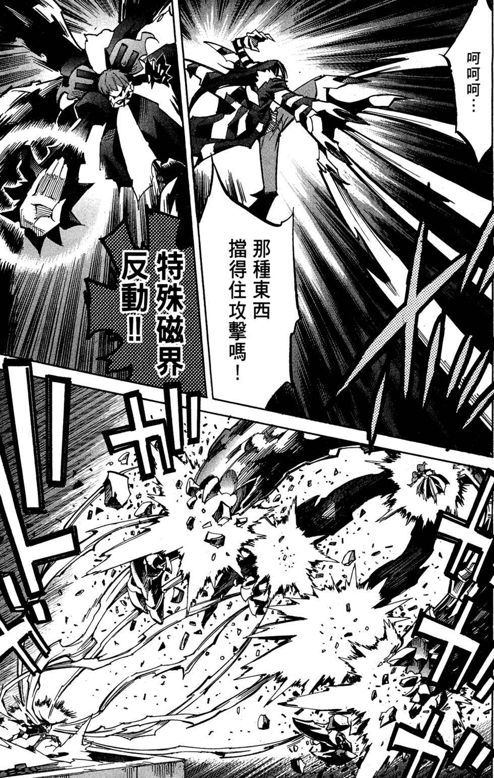 第158页