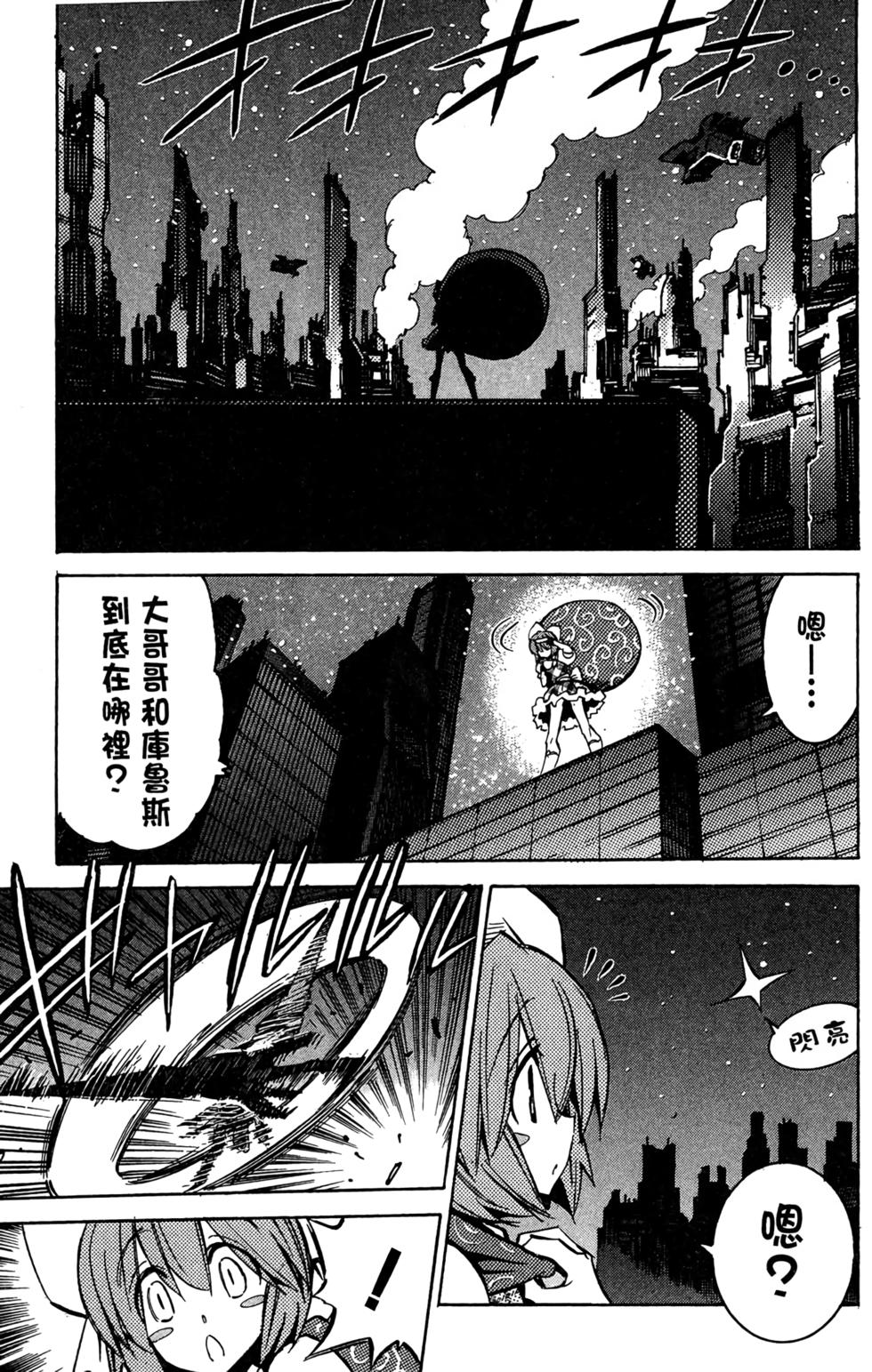 第168页