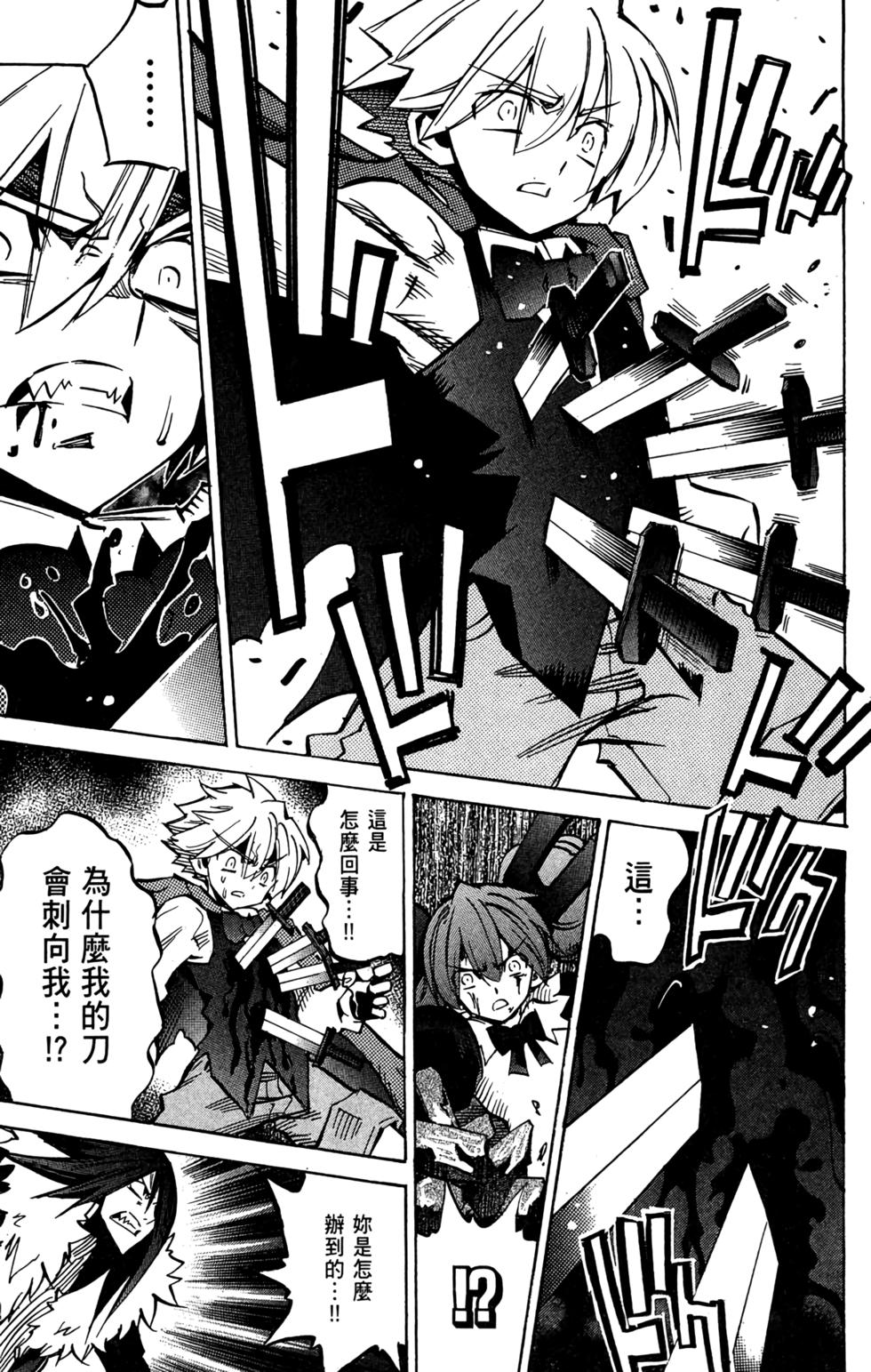 第176页