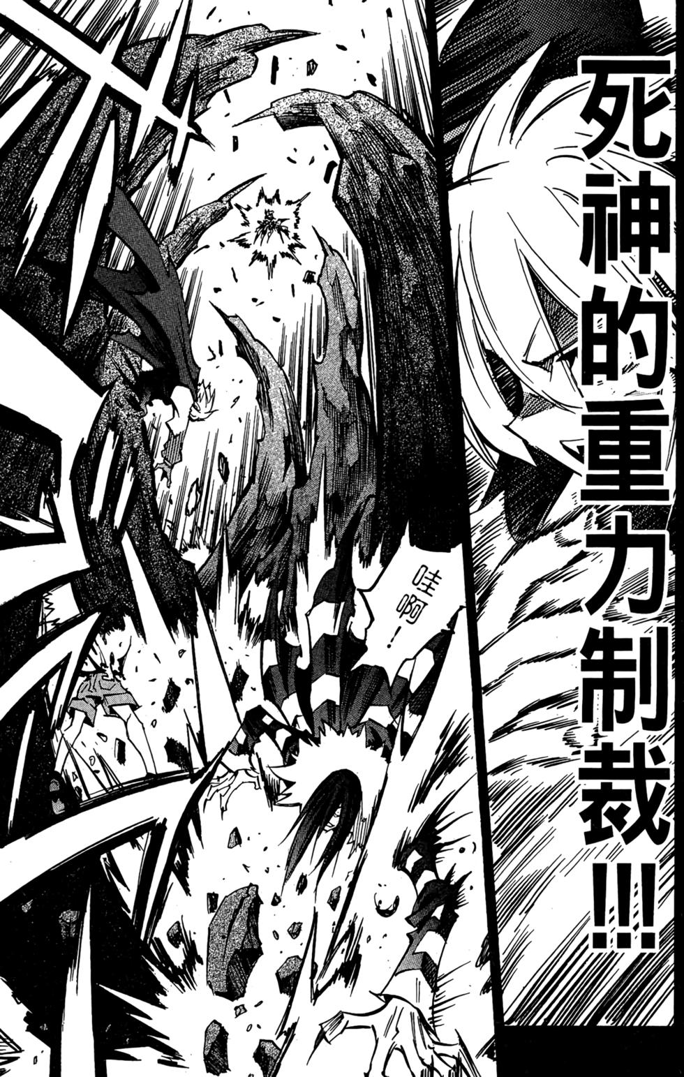 第178页