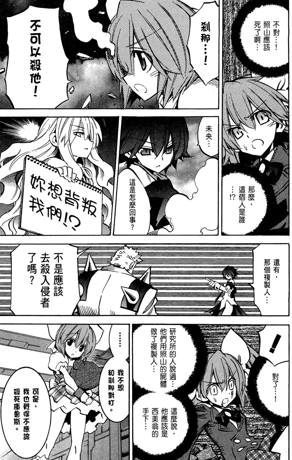 第190页