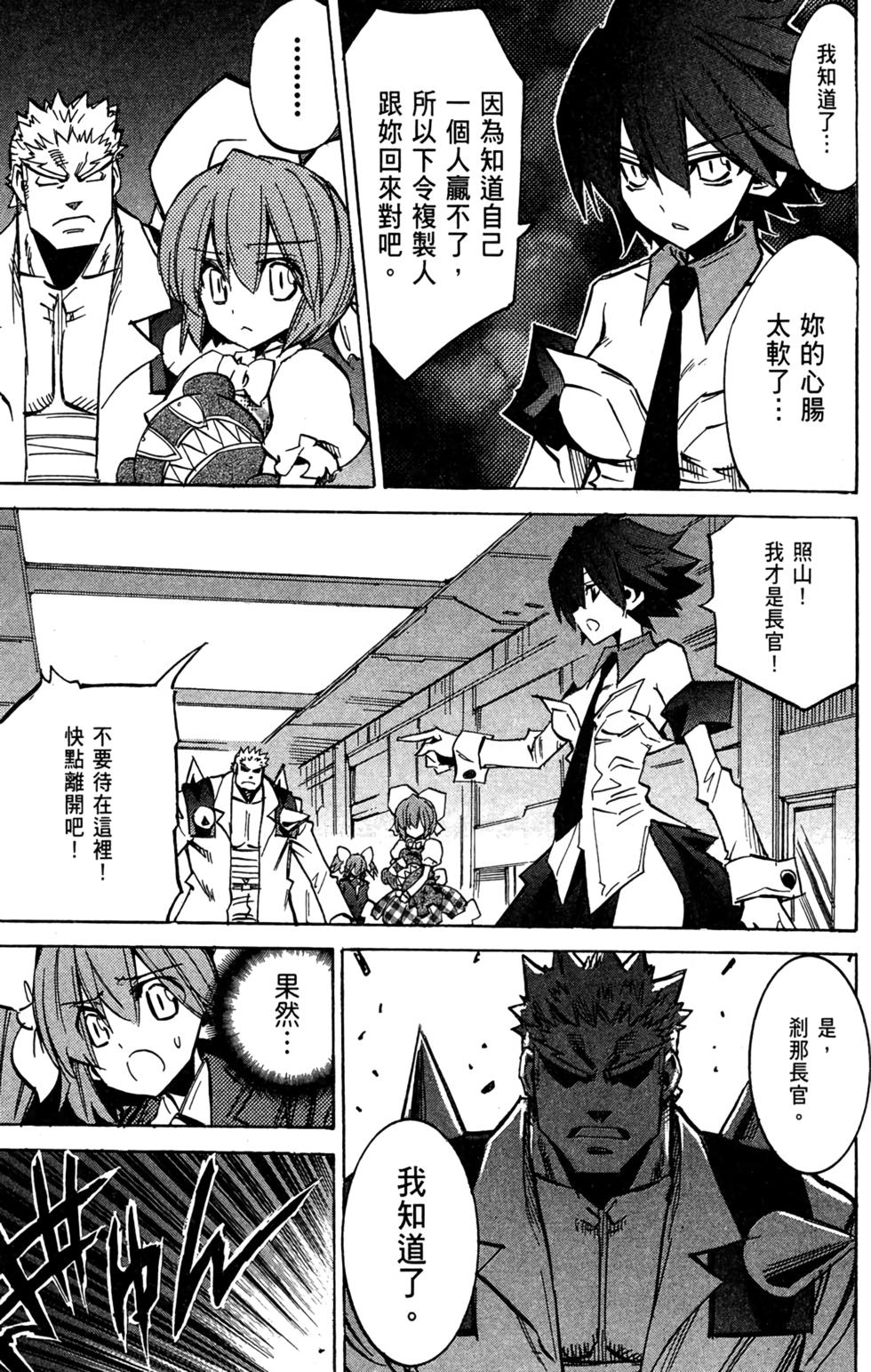 第192页