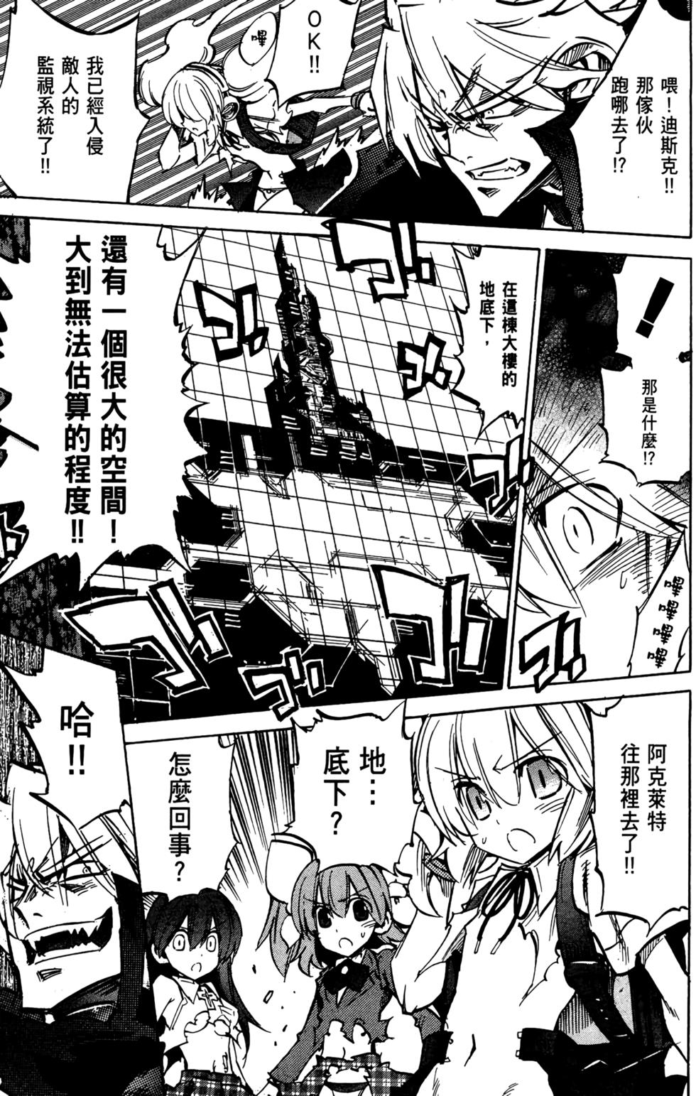 第102页